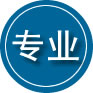 桥东区专业道路救援
