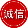桥东区诚信救援服务