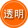 桥东区救援费用合理